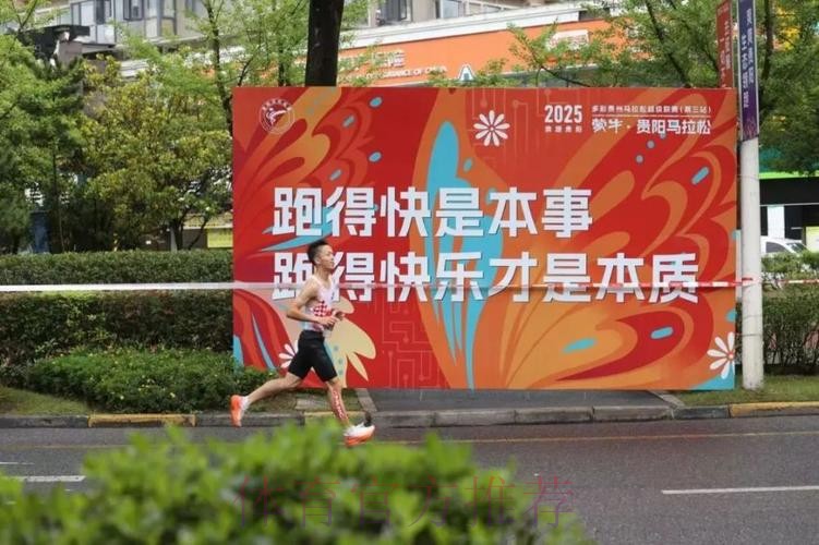 拉松：我们要把做得好的地方延续下去 必须多打快攻更好地保护球