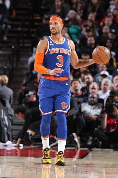 能进防阵吗？约什-哈特跻身尼克斯队史抢断榜前30