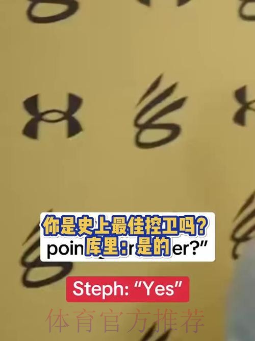 从25+到50+场次,库里目前保持着后卫30岁后的多项得分纪录 从25+到50+场次,库里目前保持着后卫30岁后的多项得分纪录